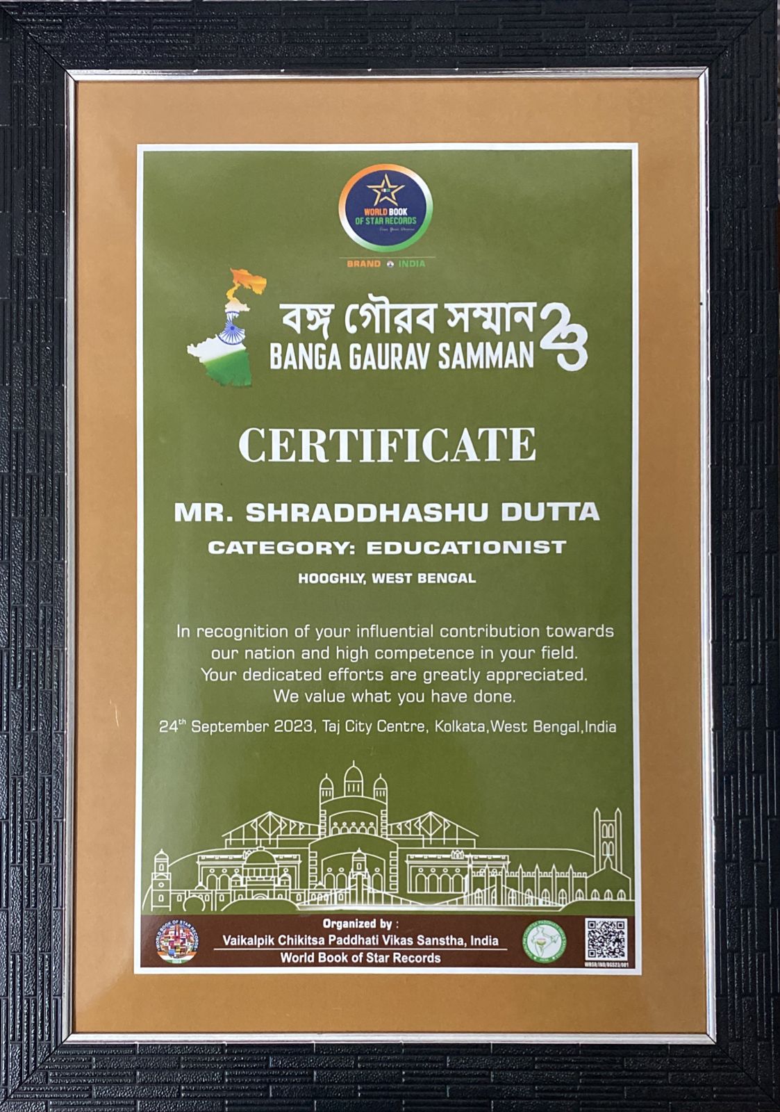 Mountains in the Clouds